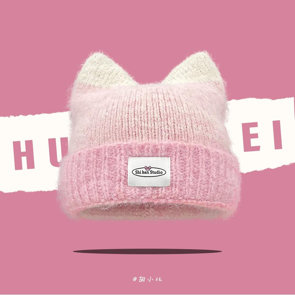 Korean version ins cute cat ears knitted wool hat for women traveling to keep warm and cold, versatile ear protector pullover hat