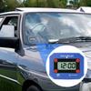 1ks Elektronický parkovací displej do auta Časovač Parkovací hodiny Karta Plastová Parkovací karta vozidla Časovač Vhodné pro automobily a nákladní vozy