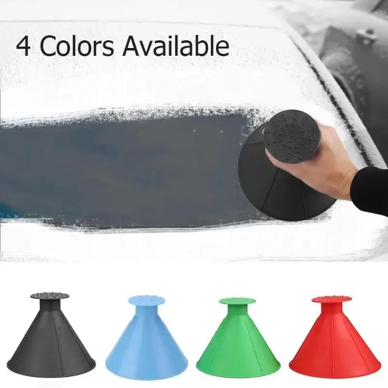 Winter Auto Snow Remover Car Magic Window Windshield Ice Scraper Shaped Funnel Deicer Cone Tool Scraping A Round Deicing