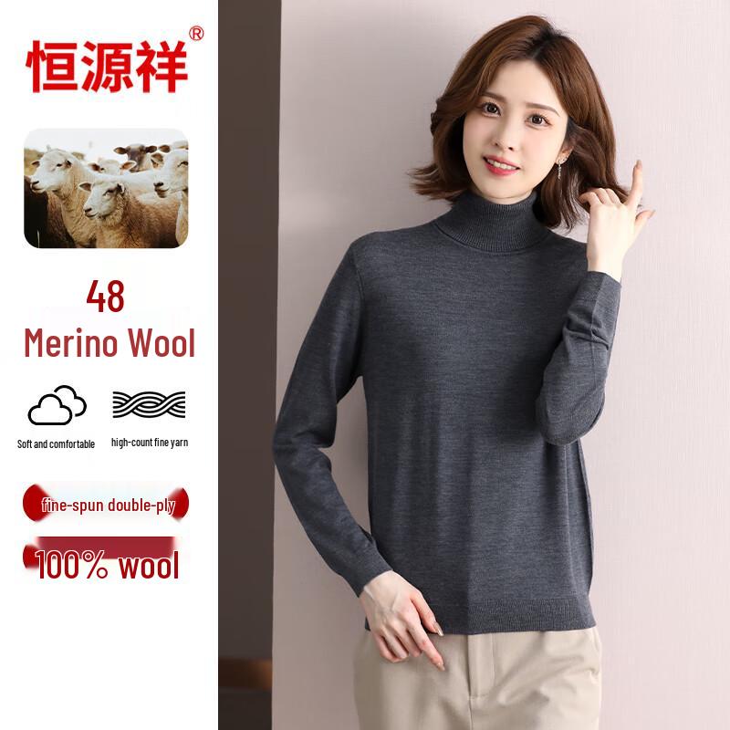Hengyuanxiang Women's Worsted Wool Pullover Sweater