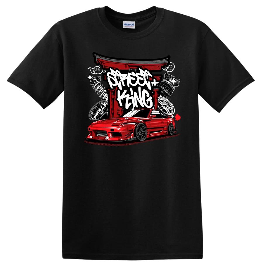 Street Car King Graphic T Shirt Racing Auto Design Cool Tee Red Sports Car