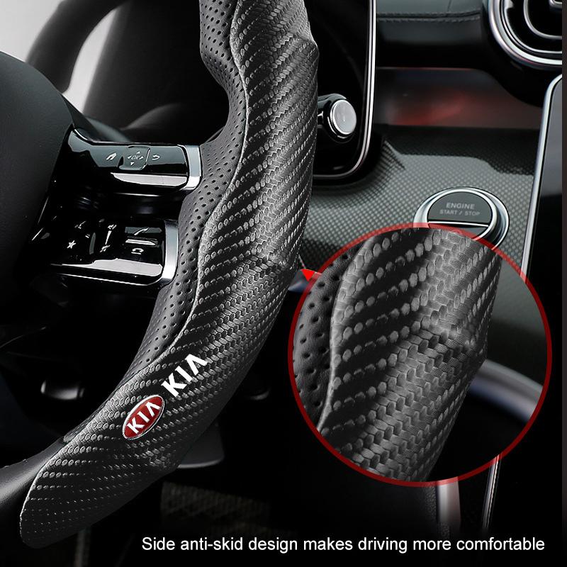 2pcs 2025 Fashion New Carbon Fiber Non-Slip Steering Wheel Cover Car Accessories For KIA Sportage Ceed Sorento Cerato Optima Picanto Rio Soul K3 K5