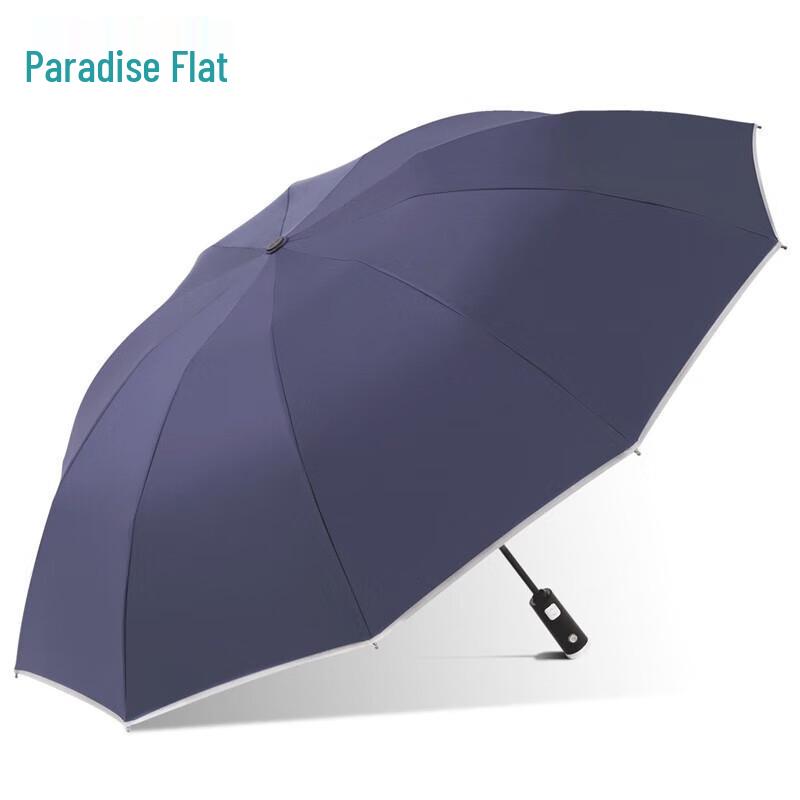 

Paradise Umbrella 31140E Automatic Business Umbrella