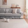 1Pc Wheat Jacquard Stretch Polar Fleece Sofa Cover With Lace Ruffle Hem Contrast Colour Sofa Slipcovers For Living Room Couch