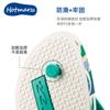 Hotmarzz Heima, neue Damen-Hausschuhe rutschfeste Flip-Flops Außen-Slipper Sommer Haus Zehenschuh kühle Hausschuhe