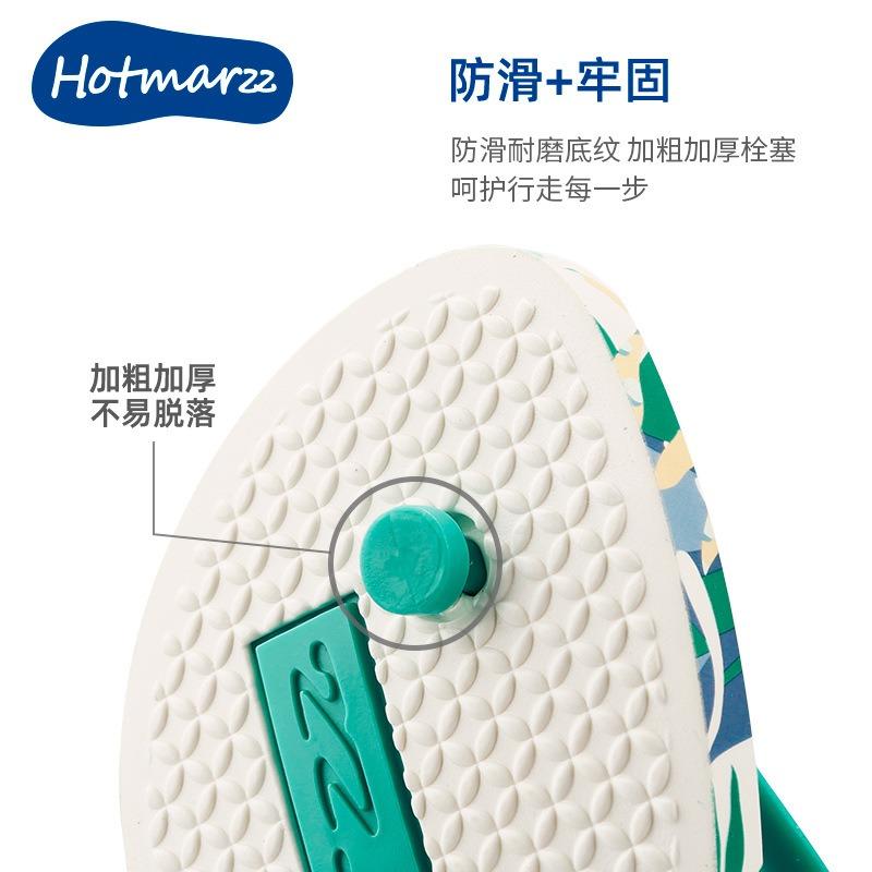 Hotmarzz Heima, neue Damen-Hausschuhe rutschfeste Flip-Flops Außen-Slipper Sommer Haus Zehenschuh kühle Hausschuhe