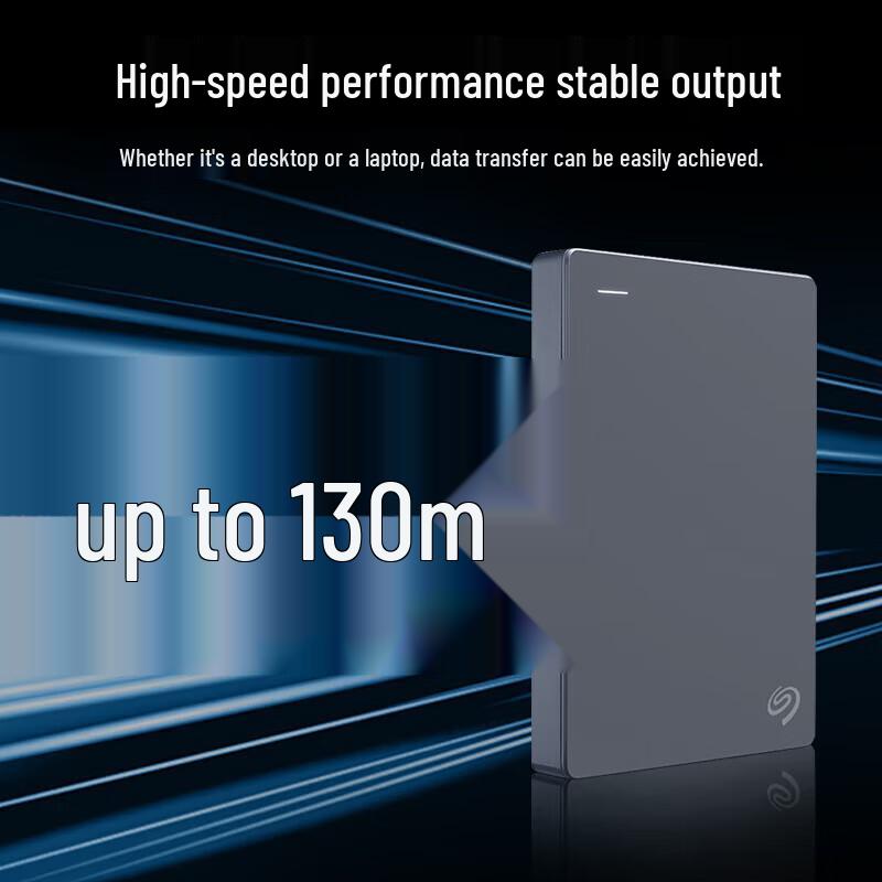 Seagate Simple Series Portable External Hard Drive