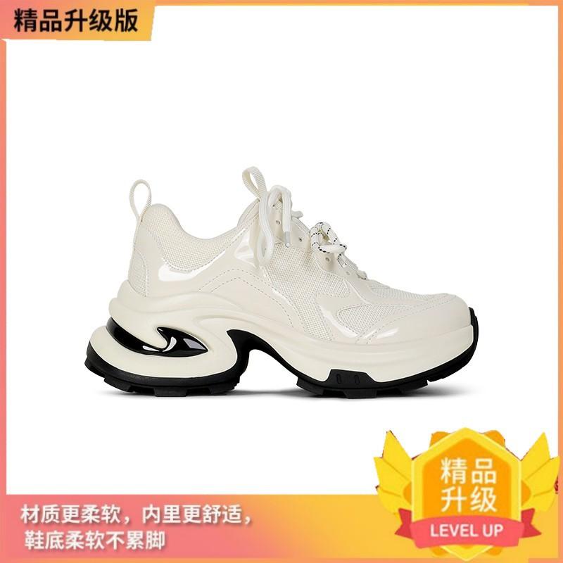 Маленький рост увеличение мужчины папа обувь женщины 2025 лето новый универсальный легкий дышащий спорт бег мода повседневная обувь 35 бежевый