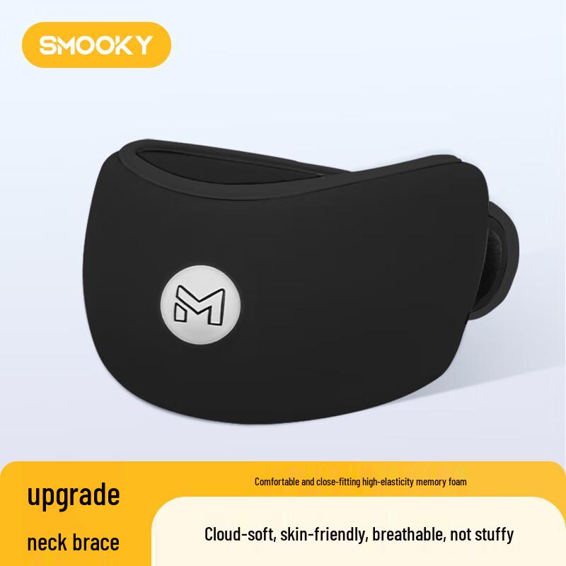 SMOOKY Cloud-Soft Breathable Neck Posture Corrector