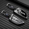 Hot 2025 For BMW X1 X3 X5 X6 X7 1 3 5 6 7 Series G20 G30 G11 F15 F16 G01 G02 F48 Auto Keychain Alloy Car Remote Key Case Cover S