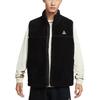 Nike Acg "Canwell Glacier" Zip Gilet HV1113-010
