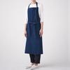 Seven Uniform QT7378-1 Chest Apron, Indigo, Free Size