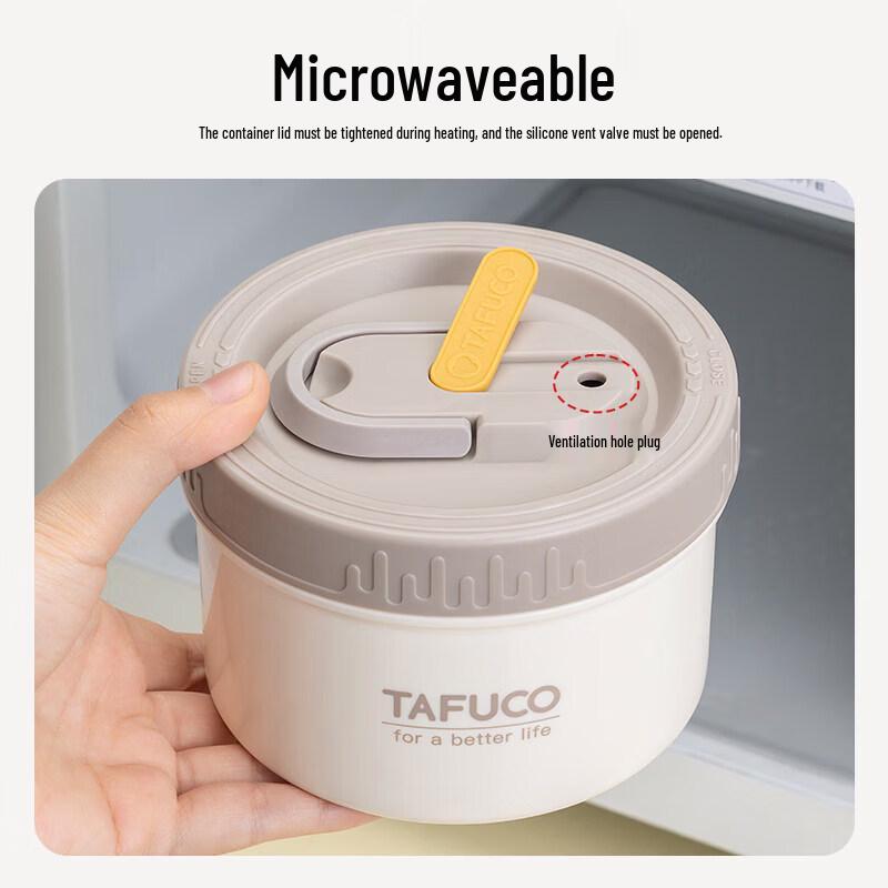 TAFUCO 4-Layer Thermal 316 Stainless Steel Bento Box