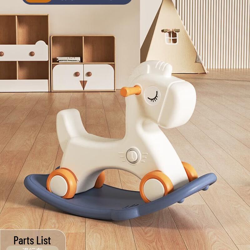 Детская лошадка-качалка 2-в-1 и самокат