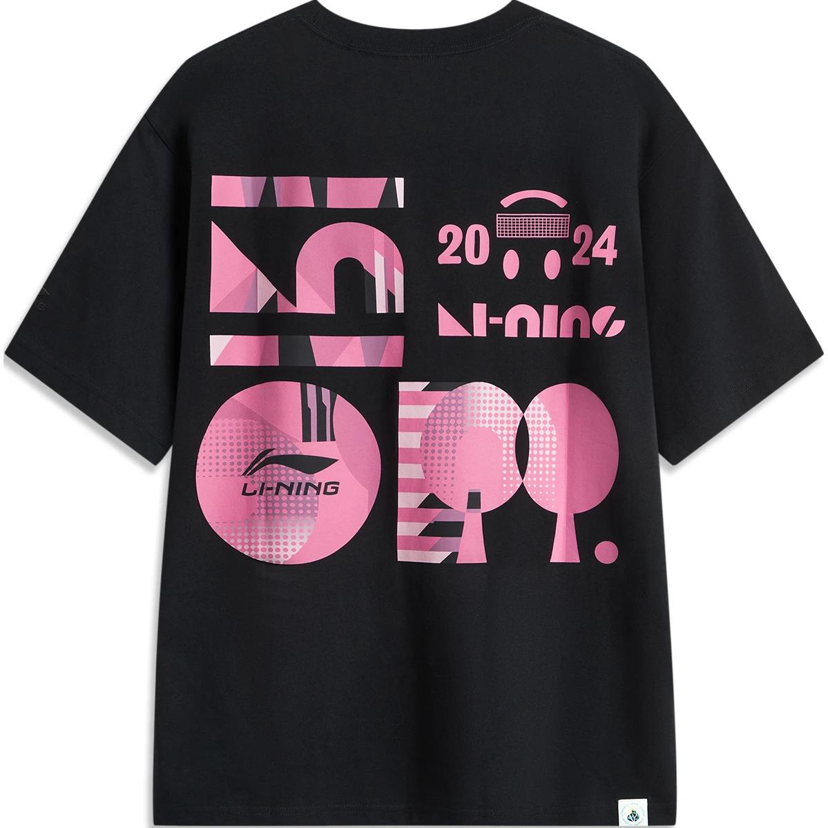 Li Ning Sports Trendy Collection T Shirt Unisex Black AHSUC19-3 L