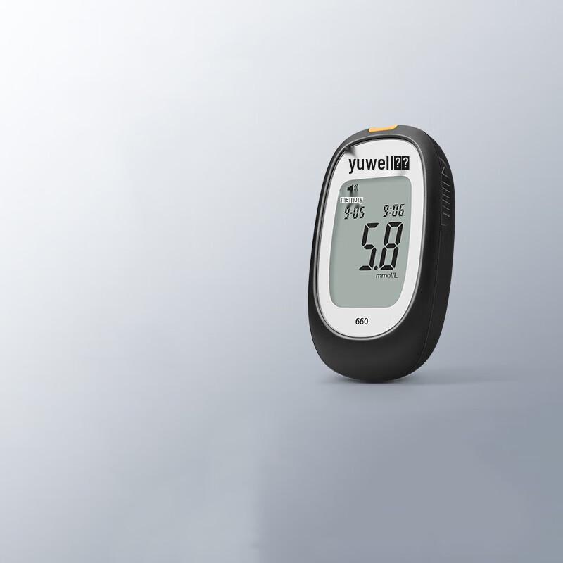 Yuwell 660 Home Blood Glucose Meter Kit