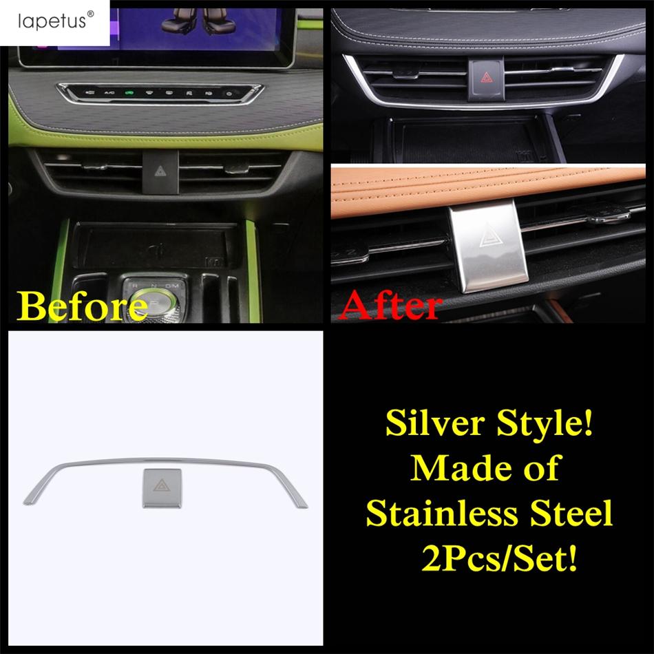 Middle Air AC Outlet Strip / Gear Shift Panel / Water Cup / Glove Box Cover Trim For Haval Jolion  - 2024 Metal Accessories