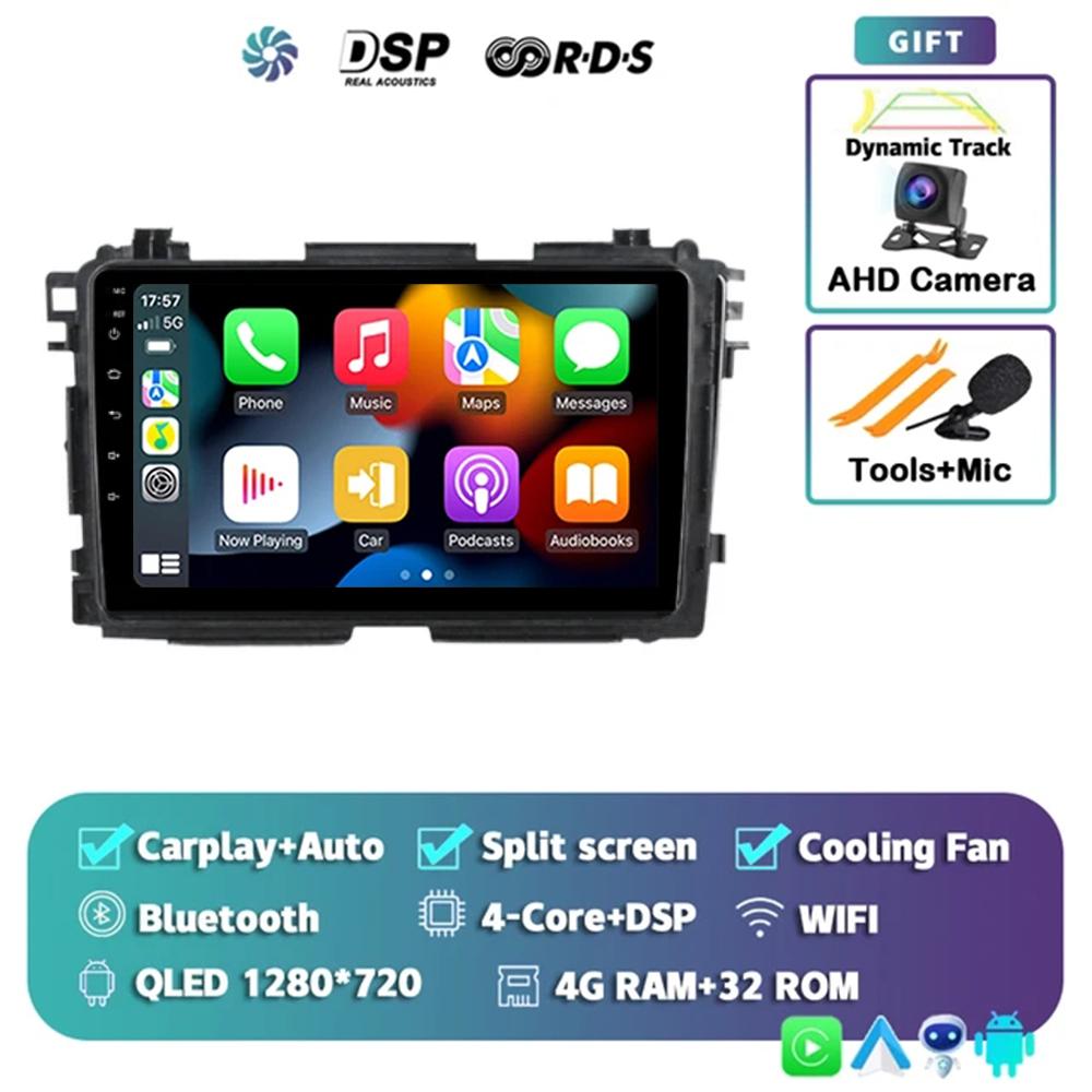 

Android 14 Carplay Auto для Honda Vezel HR V HRV XRV 2015 2016 2017 2018 2019 2020 Мультимедийный стереоплеер GPS-навигация Wi-Fi
