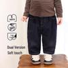LUSON Baby Boys' Straight Leg Denim Jeans