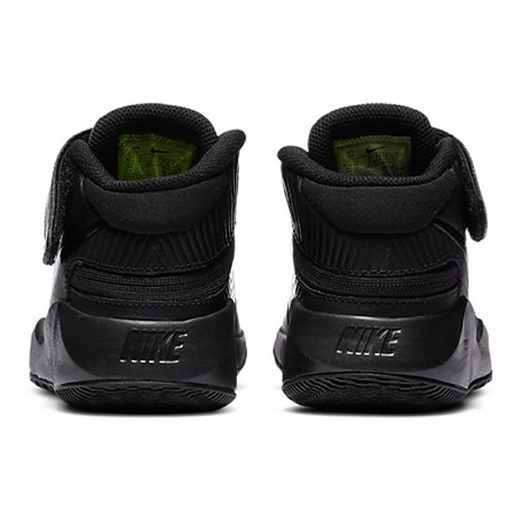 Nike Team Hustle D 9 FlyEase Slip Resistant Cushioning Abrasion Resistant Breathable BV2952-010