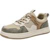 HLA Men's Retro Patchwork Casual Sneakers