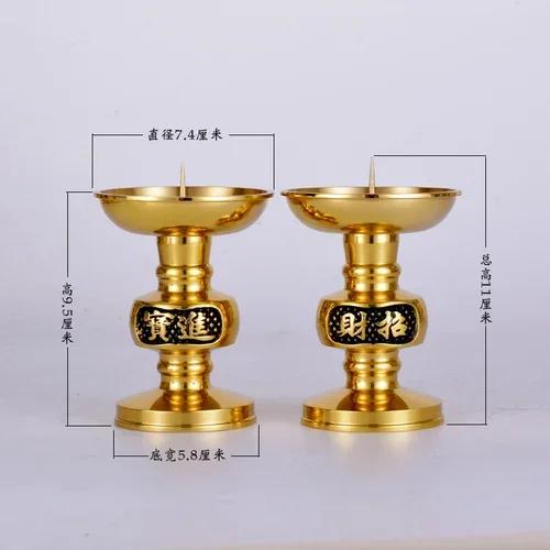 Brass Candle Holder Candle Butter Simulated candlestick Living Room Buddha Hall Candle Holder Handicraft Feng Shui Home Decor
