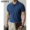 Kaiser Men's 100% Cotton Solid Polo Shirt