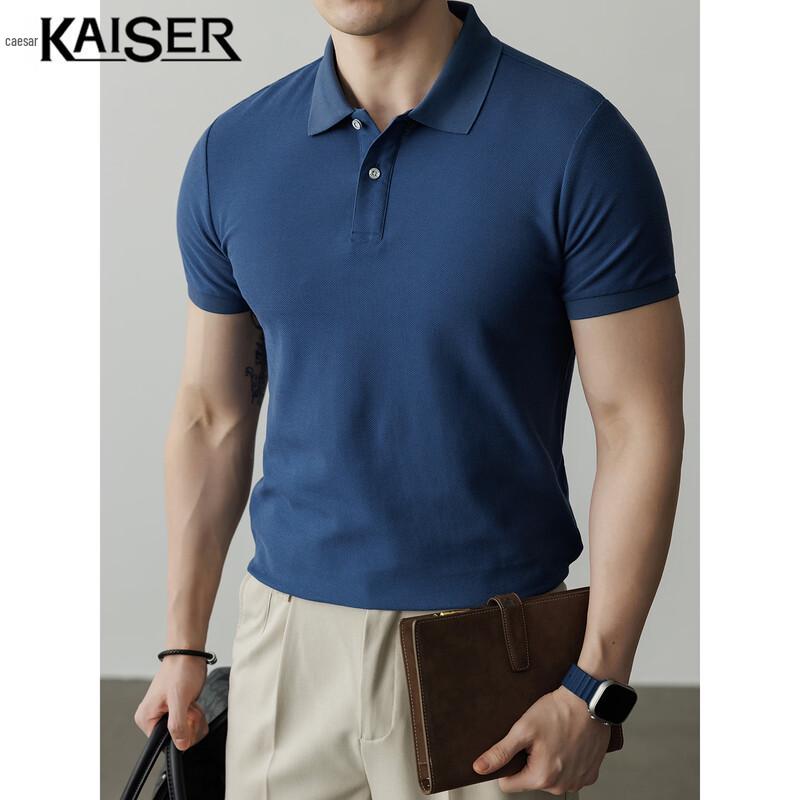 Kaiser Men's 100% Cotton Solid Polo Shirt