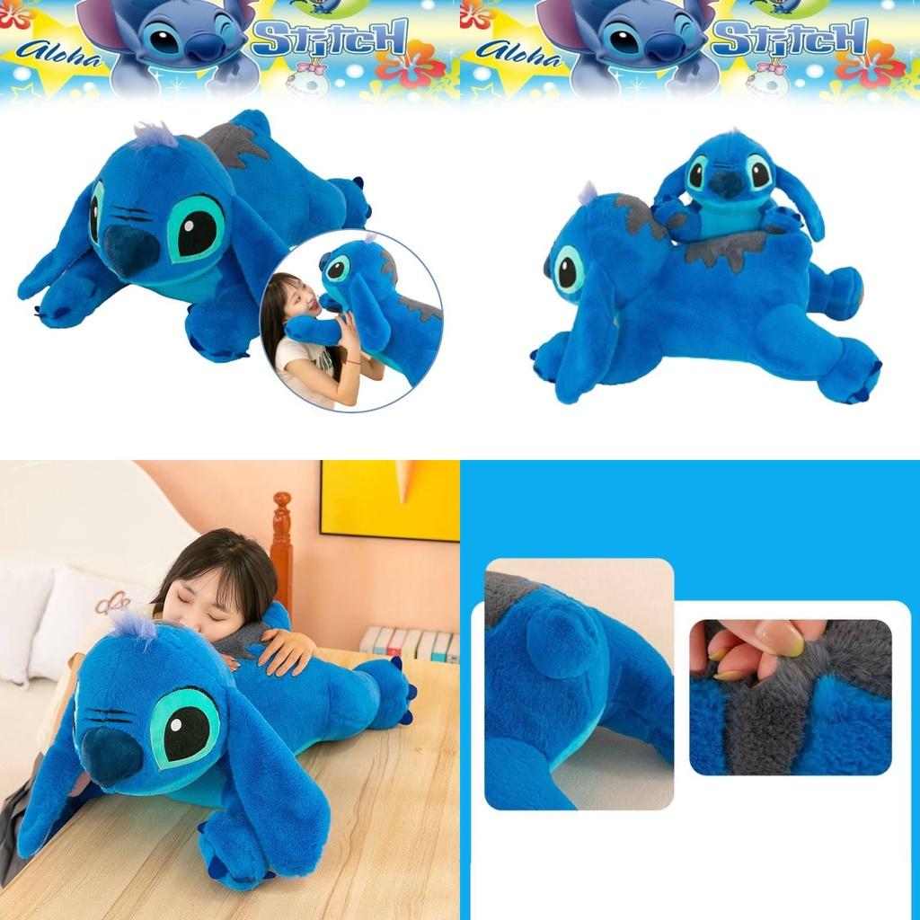 Adorable Stitch Plush Toy Pillow For Kids Soft And Cuddly Sleeping Companion