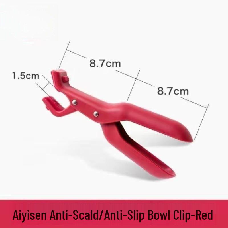 Silicone Non-Slip Heat-Resistant Bowl Clip and Plate Lifter
