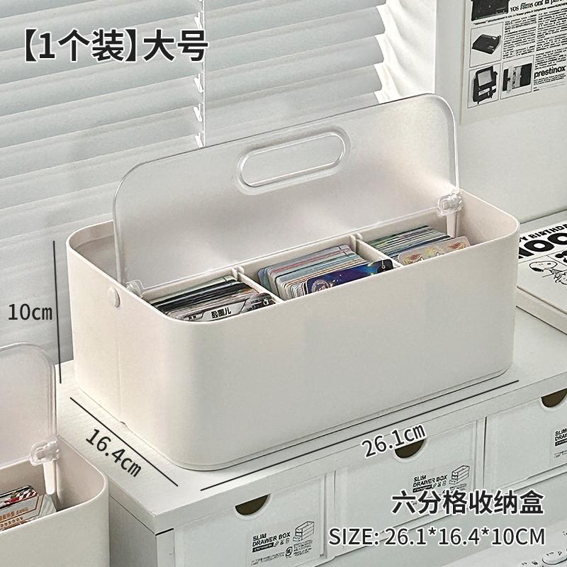 Card Storage Box with Lid, Multi-Compartment Trading Card Organizer Holder for Collectible Cards, Photo Cards, and Gaming Cards