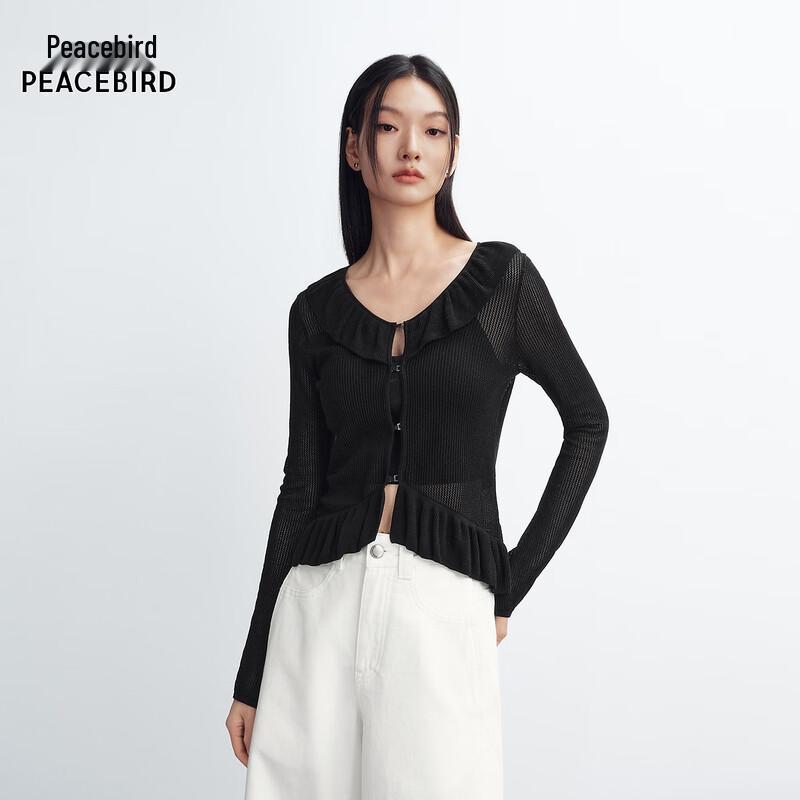 Taipingniao Commuter V-Neck Cardigan AAEDG2392 M