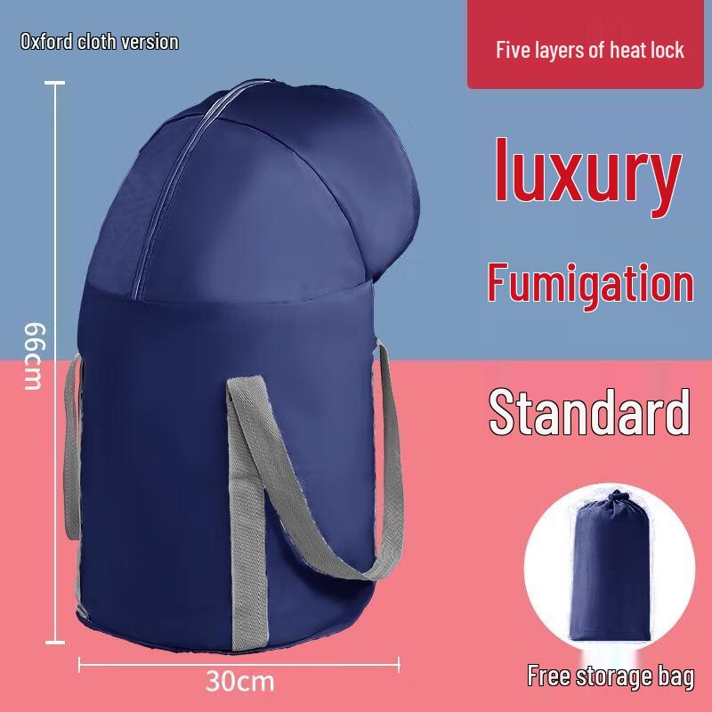 

Foldable Insulated Deep Foot Soaking Tub