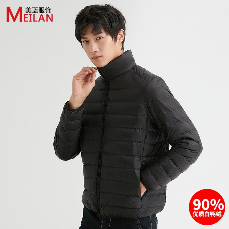 Down men's stand-up collar down jacket, light and short, large size, light white duck down jacket, Pinghu down jacket.