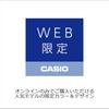 Casio] Watch Casio Collection [Genuine Japan] Web Limited Model W-218H-1BJF Men's Black