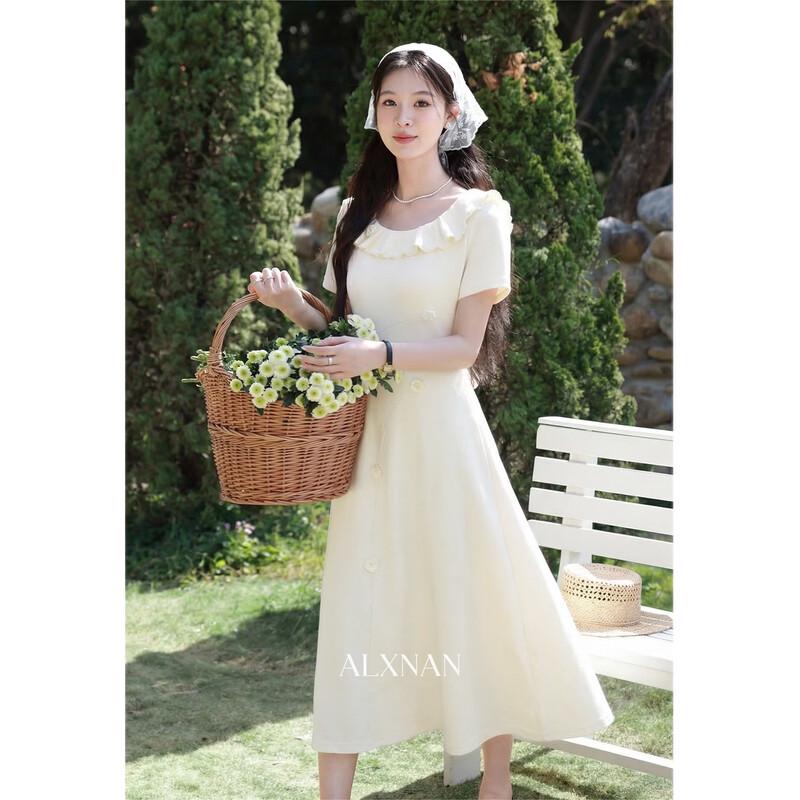 Elegant French Style A-Line Summer Dress