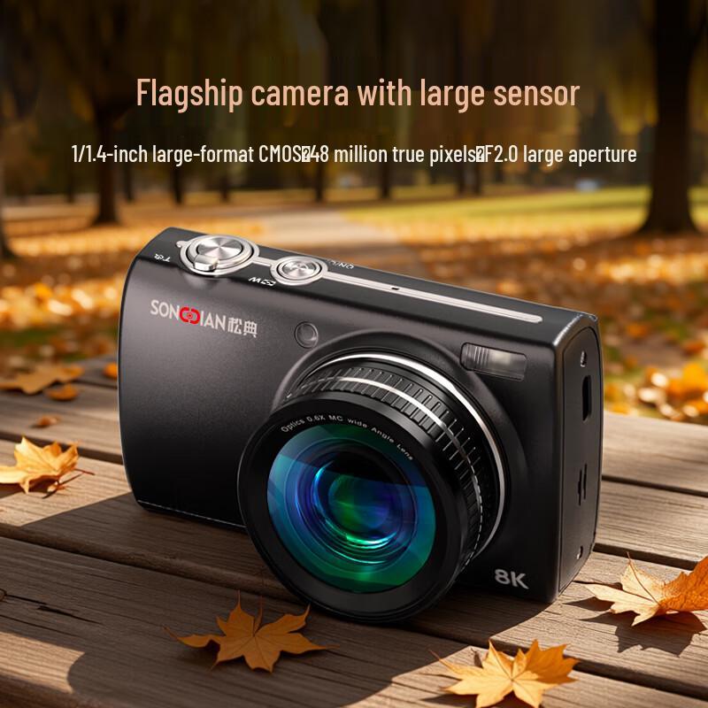 SONGDIAN VE418 HD Vlogging Digital Camera with Full Color Night Vision (CN version)