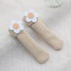 4 Pcs Knitted Chair Leg Covers Elastic Furniture Leg Protectors Non Slip Table Feet Covers Chair Leg Booties for Floor Protection Reduce Friction