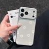 INS Niedliche Cartoon-Gänseblümchen Galvanisiert Glänzend Handyhülle für iPhone 17 16 Air 11 12 13 14 15 Pro Max 7 8 Plus XR Schutzhülle
