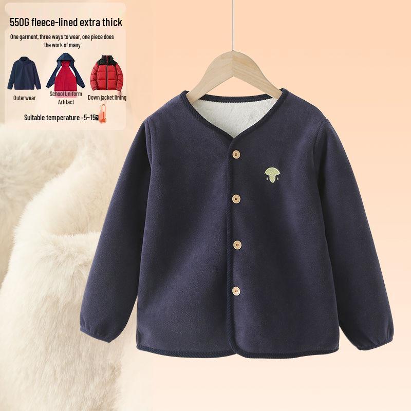 2024 Chlapecká teplá fleecová bunda - Zesílená na podzim/zimu