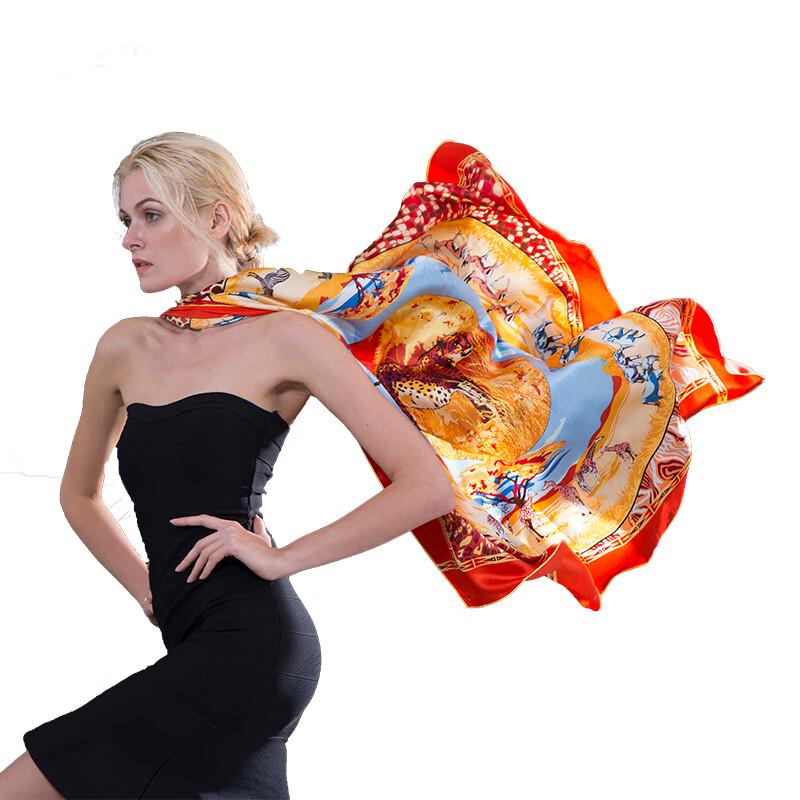 Aurora Kenya Dream Mulberry Silk Scarf & Brooch Set