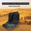 Unisex Waterproof Snow Gaiters for Hiking Camping Ski Boot Travel Shoe Protection Leg Covers