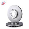 Front Brake Disc for Mercedes-Benz MB100 SAIC Maxus Istana (6614203172, 6619903172)