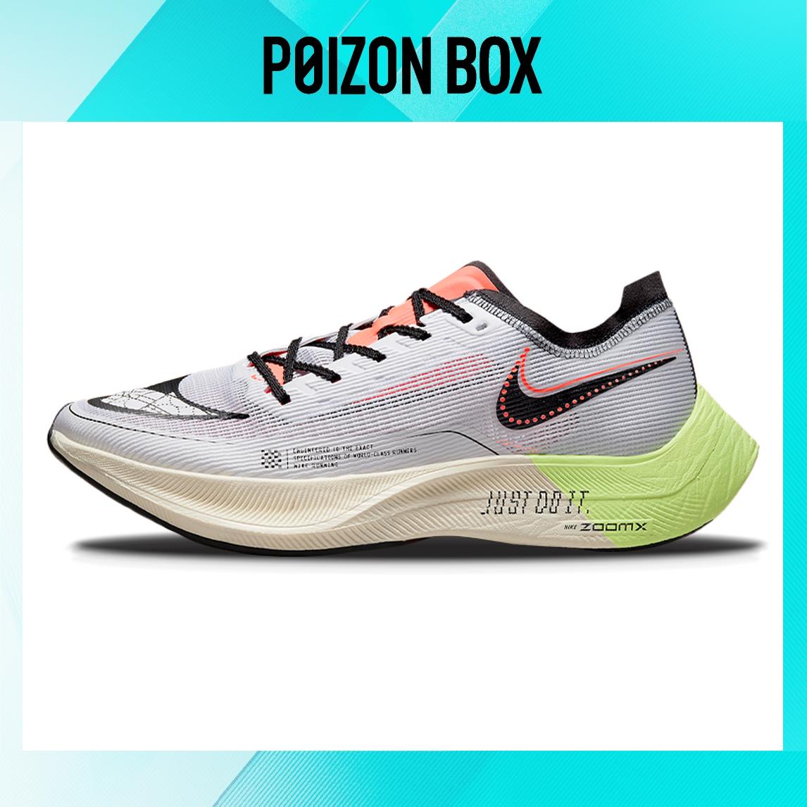 

кроссовки Female Nike ZoomX Vaporfly Next% 2 Running shoes FB1848-101