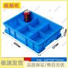 Shunshunne Modular Plastic Storage Organizer for Hardware and Parts