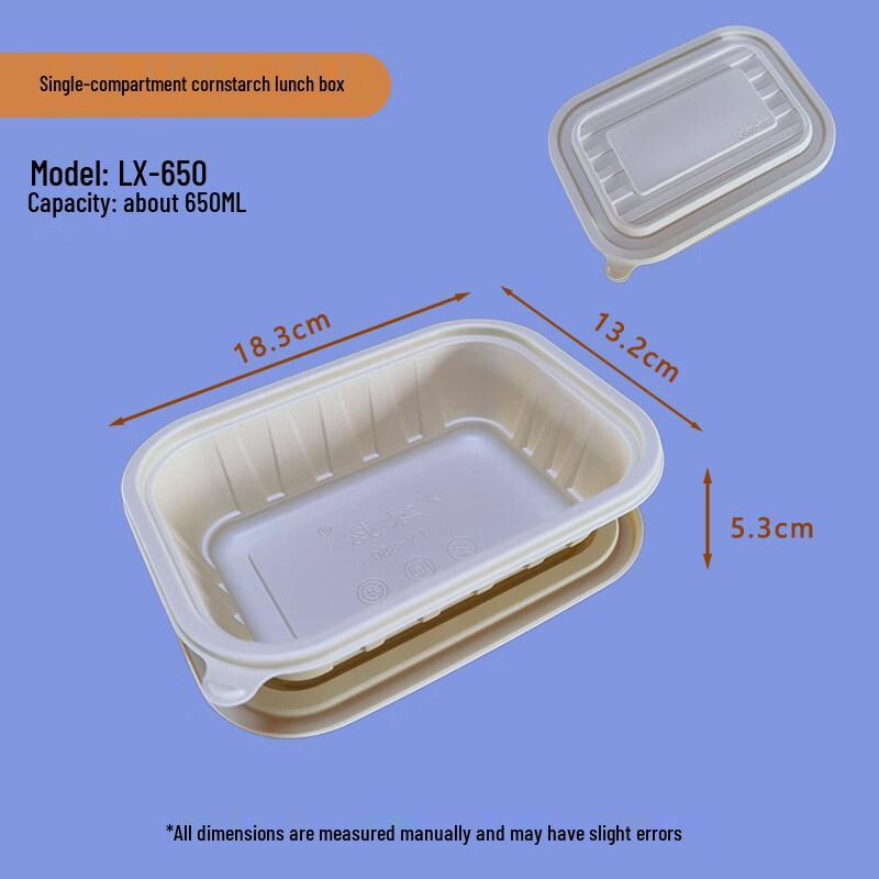 ZISIZ Disposable Paper Takeout Box