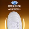 Mizuno Folgado AS TF Turf Soccer Shoes Unisex White Gold P1GD269304