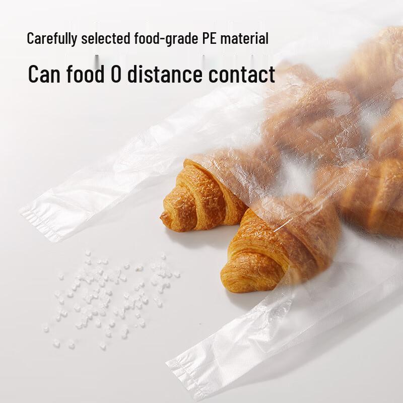 Chui Da Huang Disposable Food Storage Bags