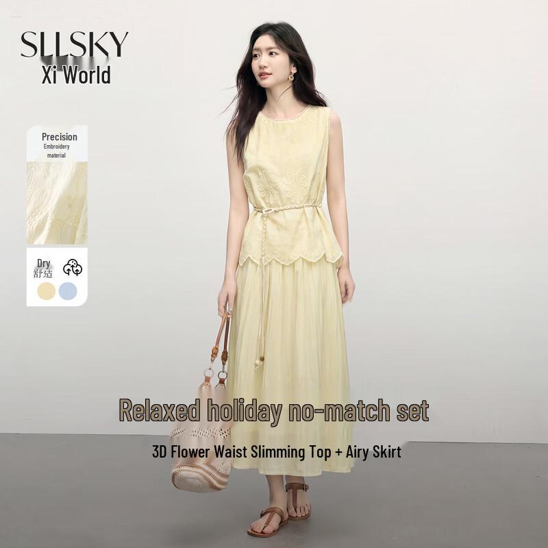 Sllsky Relaxed Fit 3D Floral Sleeveless Top & Skirt Set 2XL