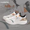 Global ZHQ-HY380 Platform Dad Shoes Men's Summer Cool Comfortable Casual Shoes Mesh Breathable Sneakers